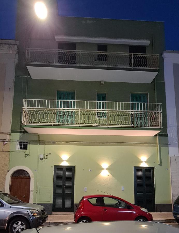 Los Gemelos Monopoli Exterior foto